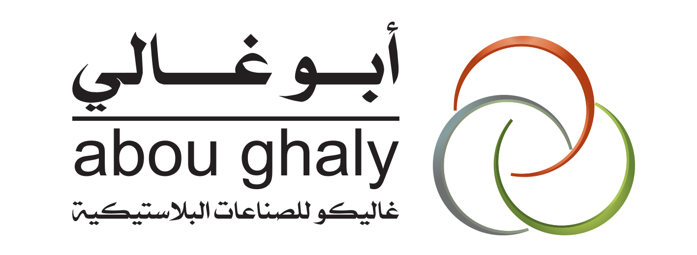 أبوغالى للصناعات البلاستيكية